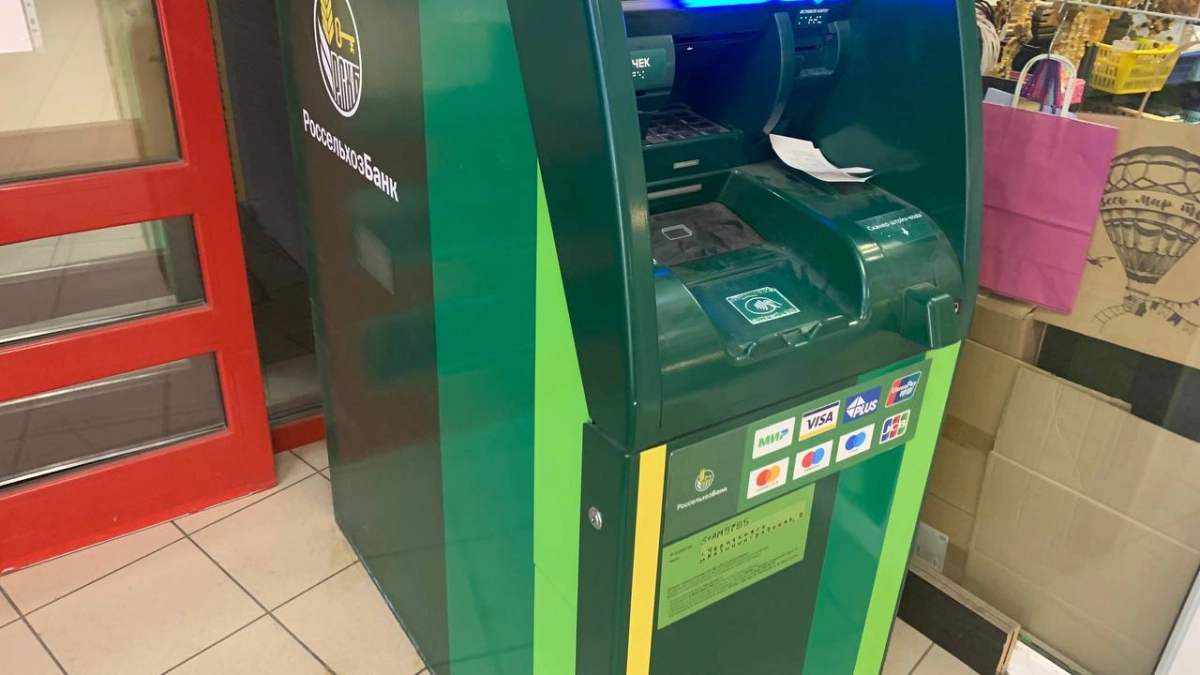 Можно ли лишиться пенсионных выплат, если долго не снимать деньги с карты?