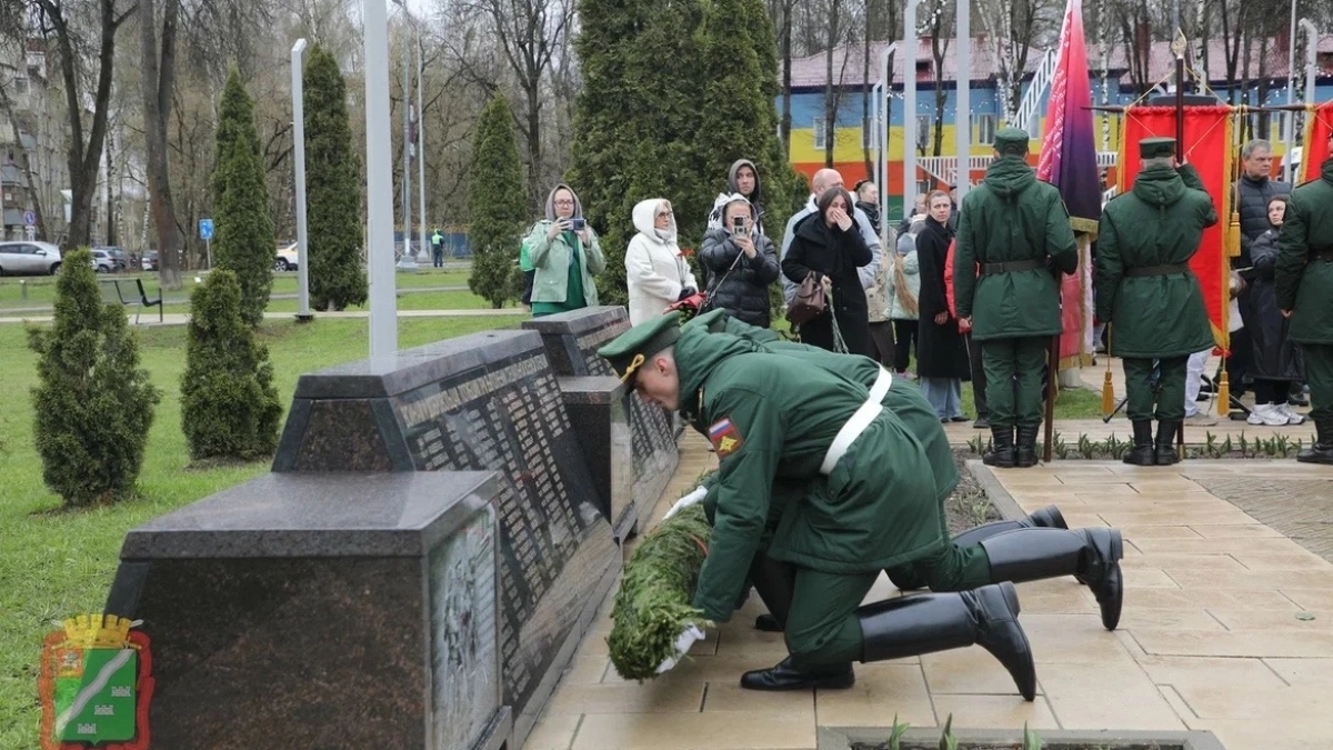 В Наро-Фоминске открыли памятный знак в честь 45 погибших бойцов