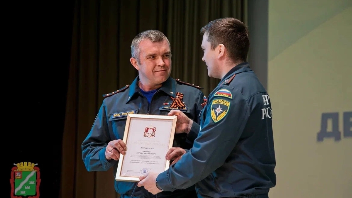 В Наро-Фоминском округе чествуют героев, ежедневно спасающих жизни от огня