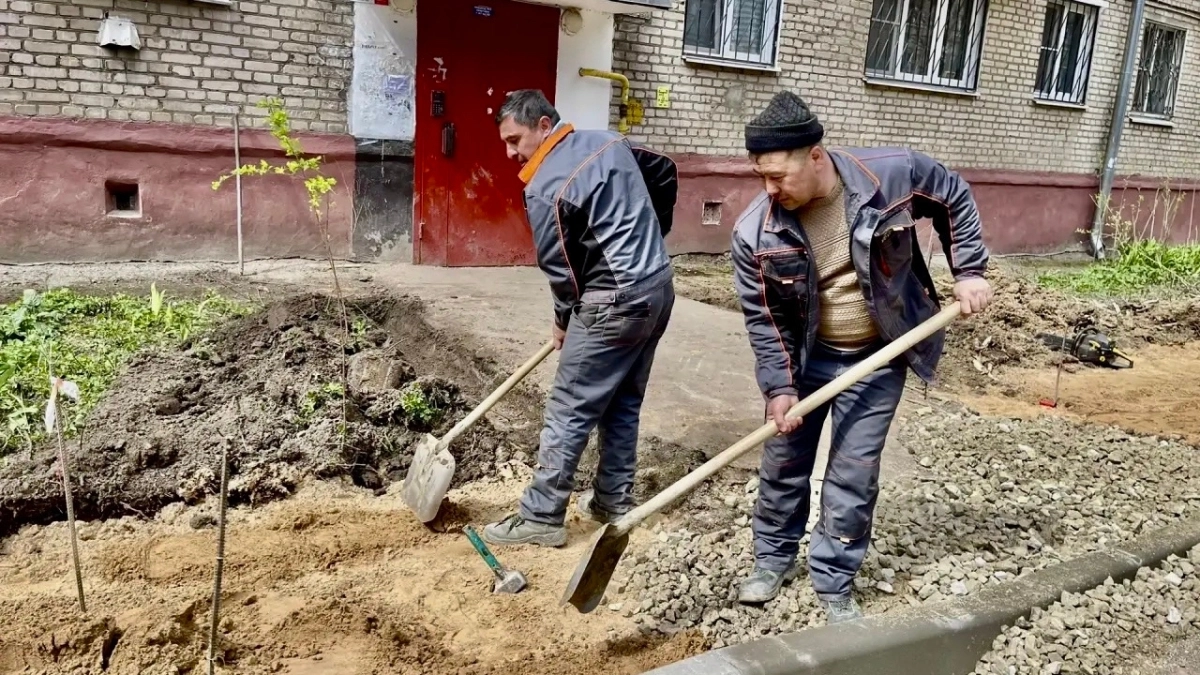 В Наро‑Фоминске преображают улицу Ленина