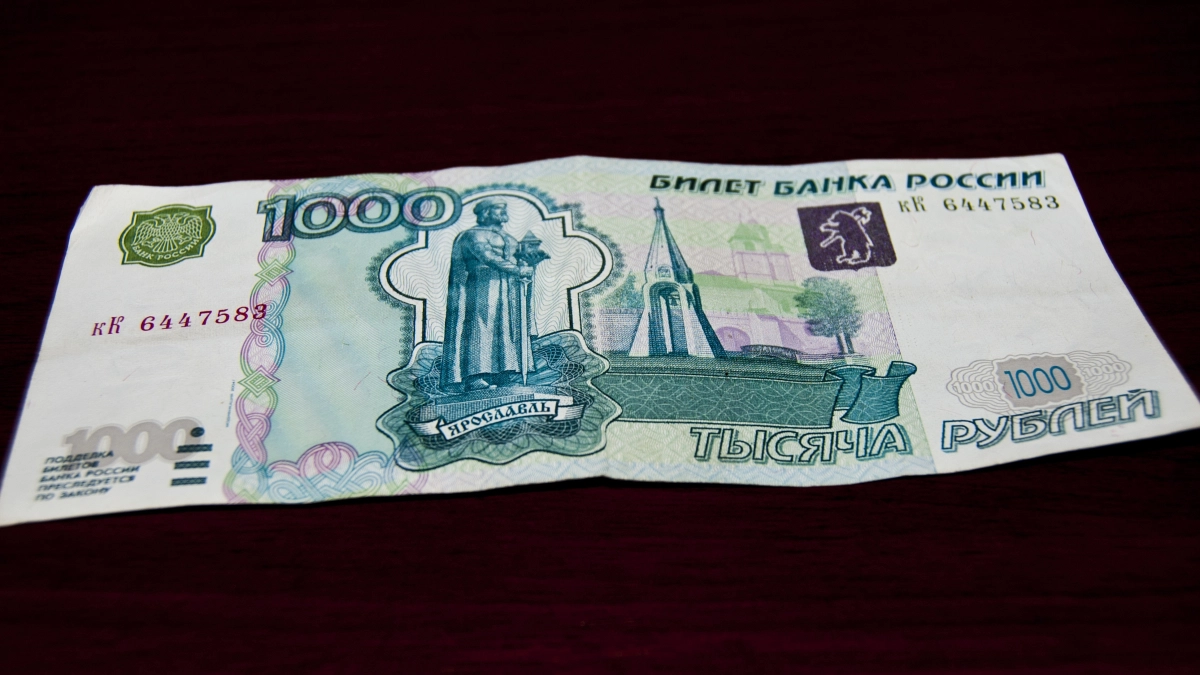 Можно ли лишиться пенсии, если долго не выводить деньги с карты?