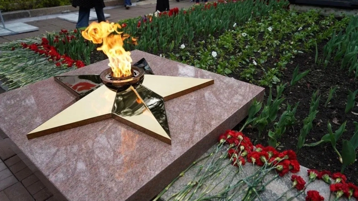 В подмосковном Дедовске зажгли новый Вечный огонь на мемориале Великой Отечественной войны