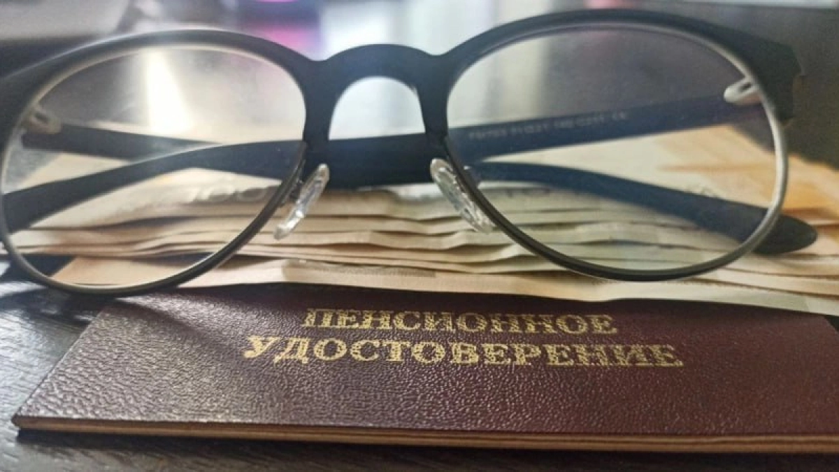 Пенсионеров призвали найти старые сберкнижки: объясняем в чём дело