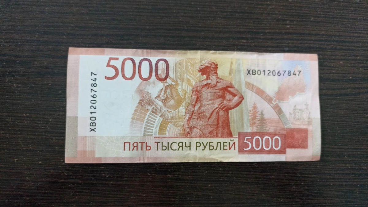 Из пенсии после 15 мая вычтут 4588 рублей. Пенсионерам сообщили о важном изменении