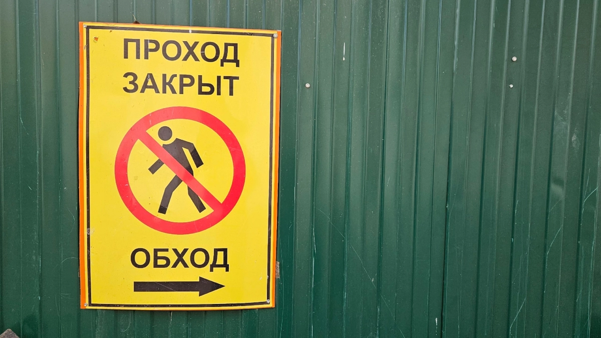Техническая неисправность привела к перекрытию движения на ЦКАД в Московской области