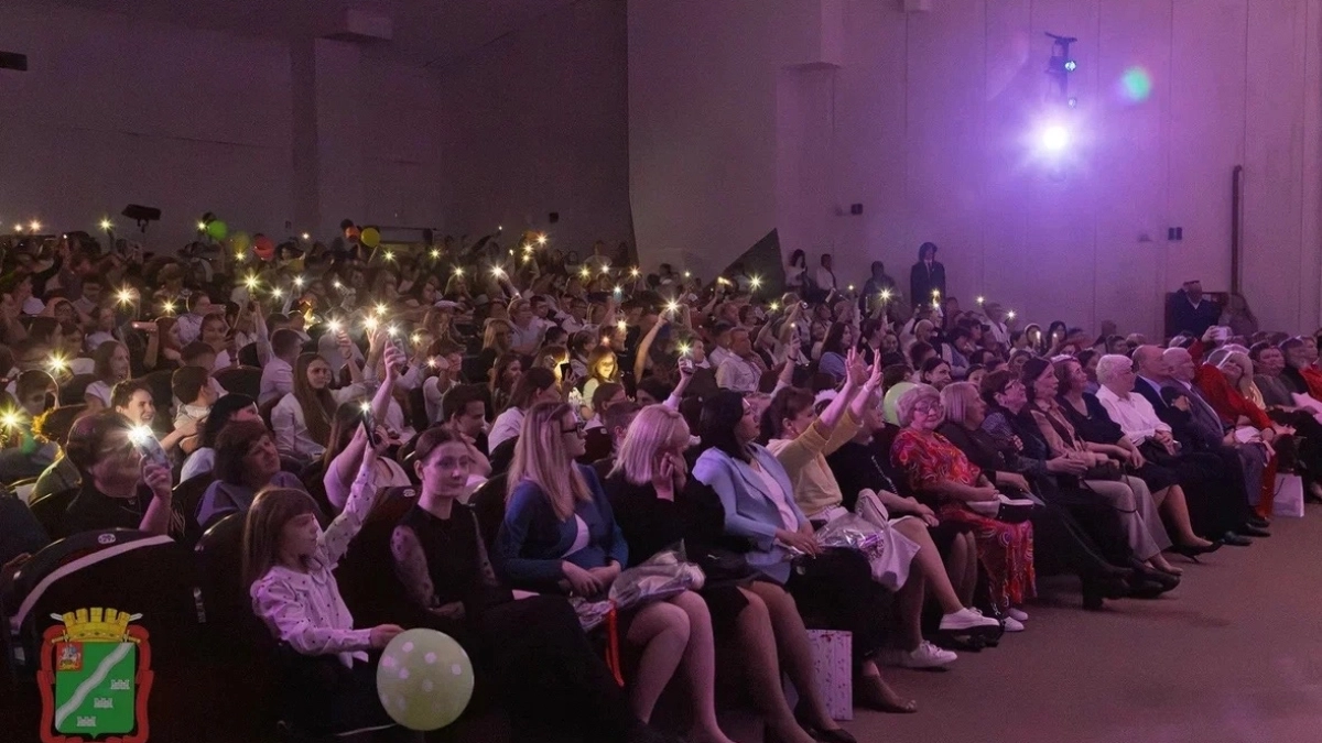 В Наро-Фоминске с размахом отметили 90-летие школы № 9