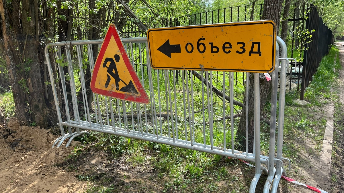 В Наро-Фоминске расширяют карман для автобусов и строят новый тротуар