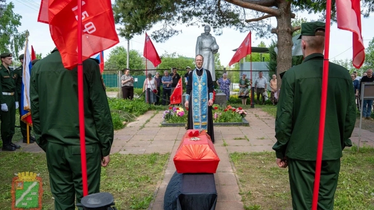 В Наро-Фоминском округе предали земле останки солдата, погибшего в декабре 1941 года во время боёв 
