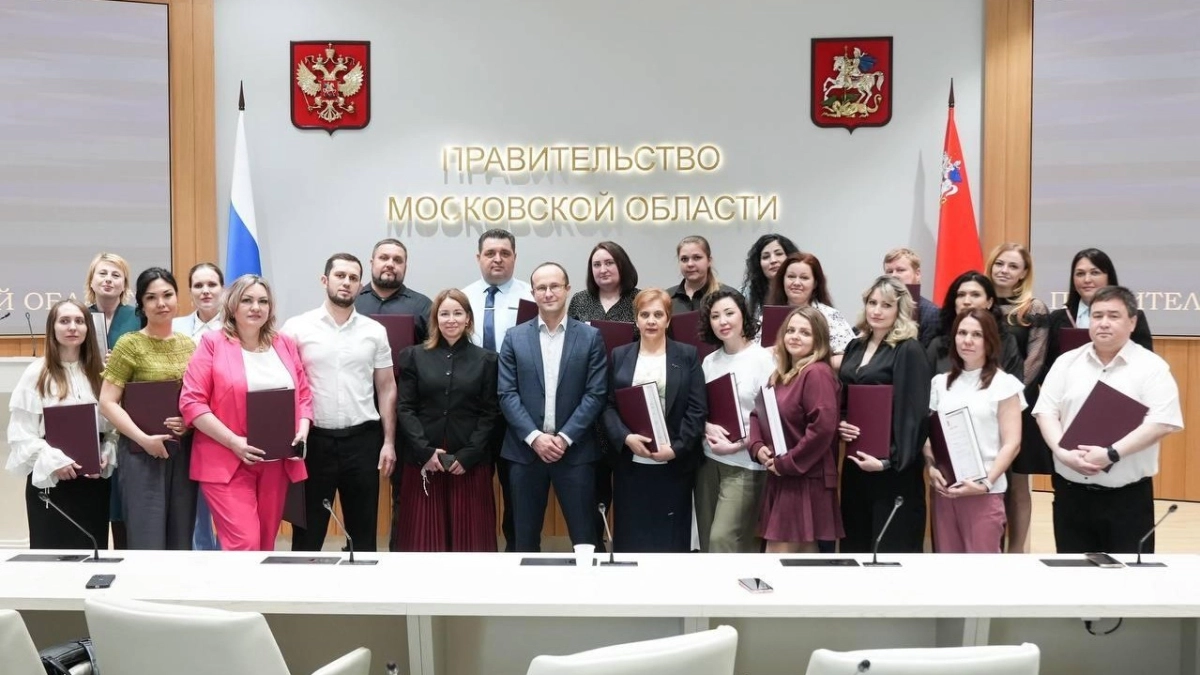 23 медицинских работника Подмосковья получили сертификаты на соципотеку