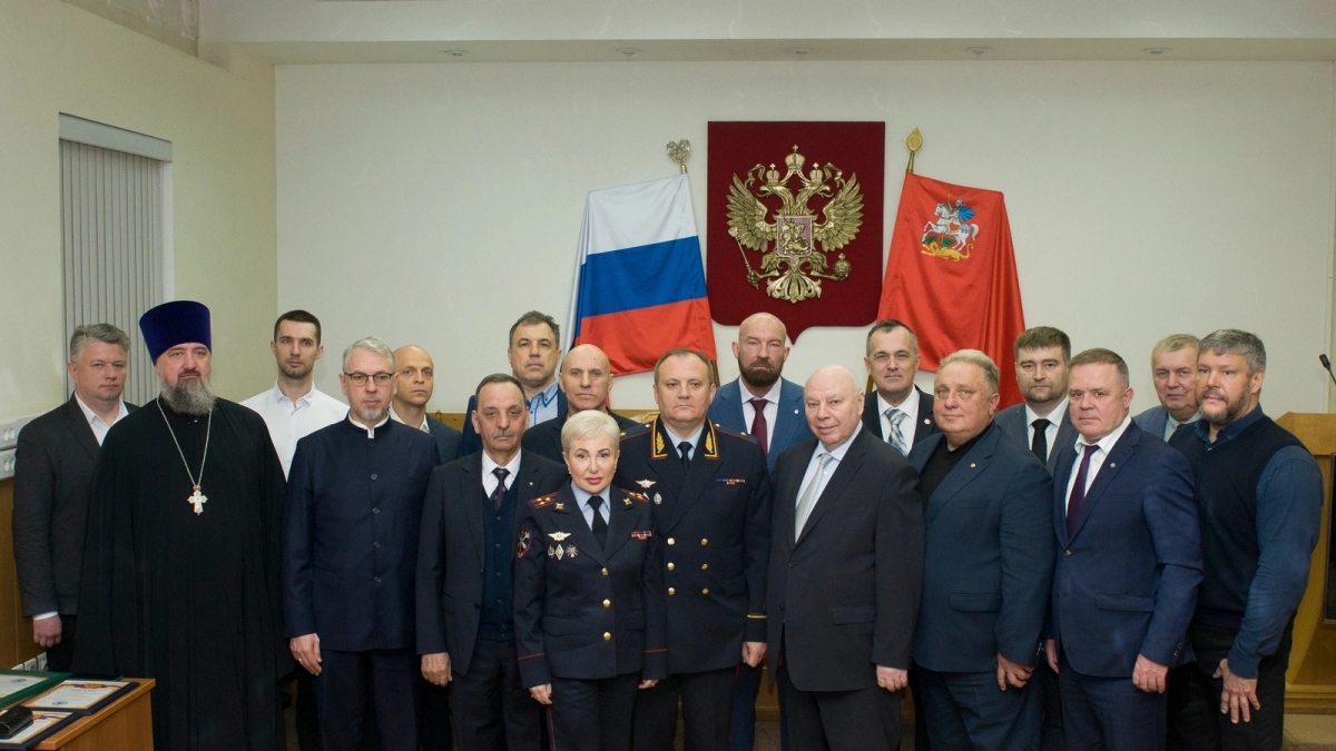 В подмосковном Главке МВД прошло первое заседание Общественного совета в новом составе