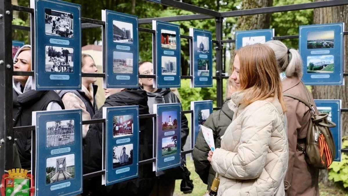 Наро-Фоминск отпраздновал 100-летие города большой концертной программой в Центральном парке