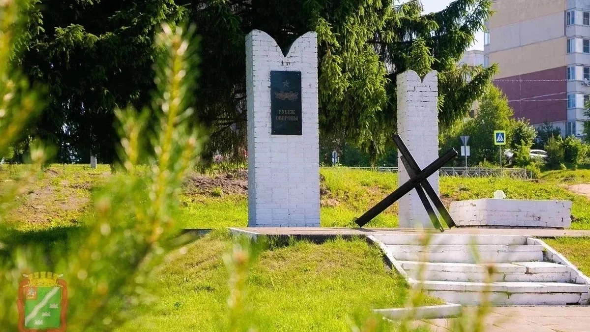 В Наро-Фоминске школьники озеленили памятный знак “Рубеж обороны”