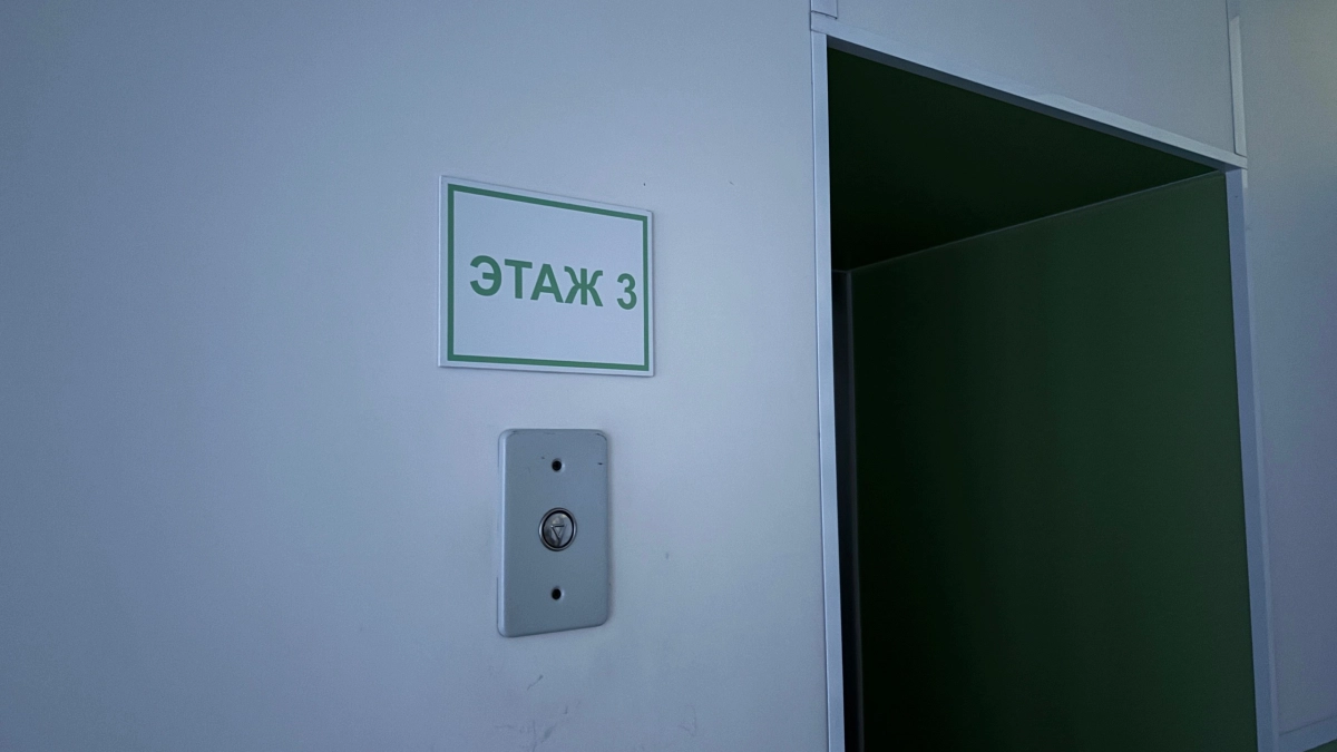 В Московской области подросток угрожал двум мальчикам в лифте жилого дома