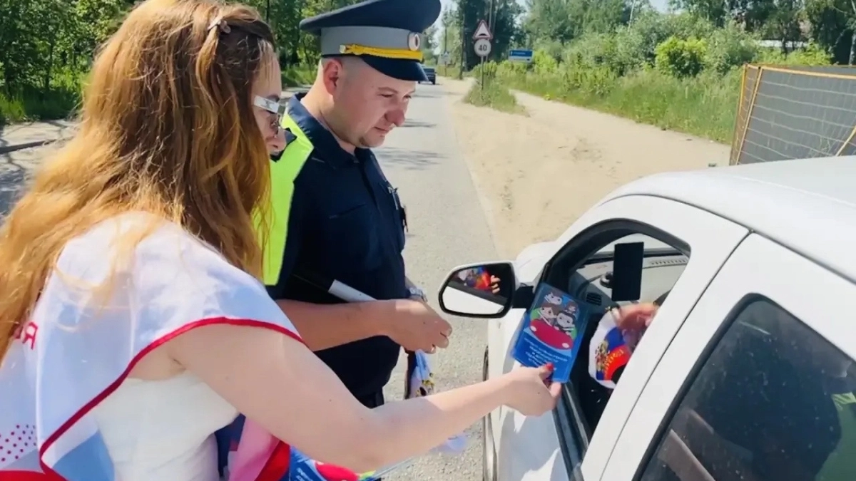 В Подмосковье автоинспекторы провели акцию «Маленький пассажир — большая ответственность»