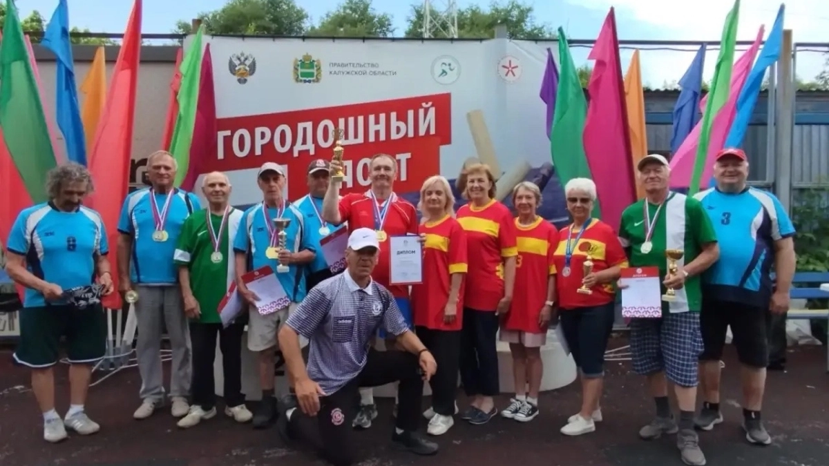 Чемпион из Наро-Фоминского округа выиграл всероссийские соревнования по городошному спорту