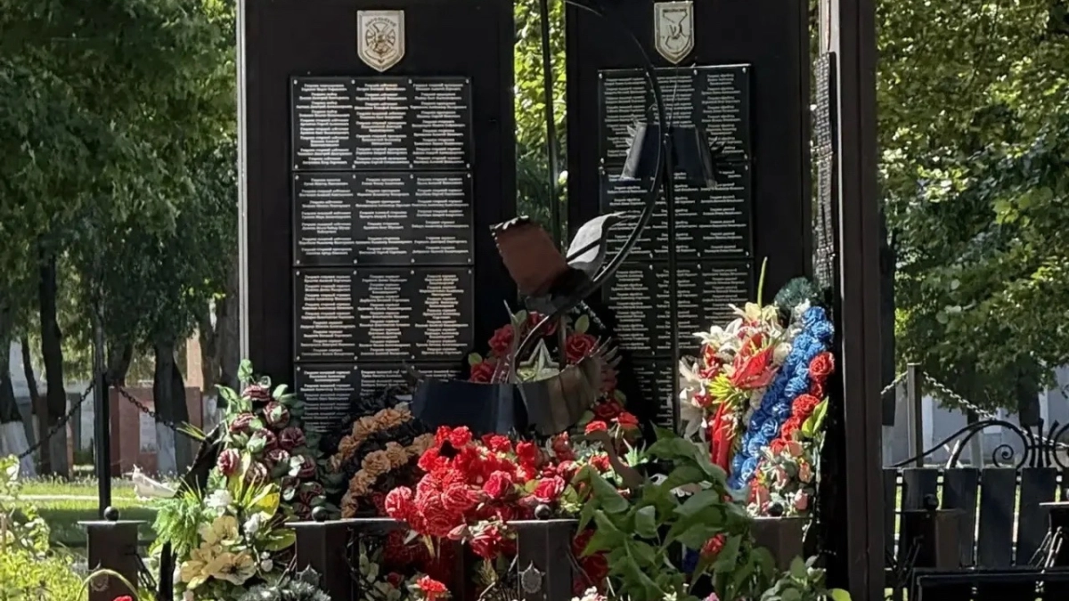 Наро-Фоминск отмечает 84-ю годовщину со дня основания Ямпольского полка