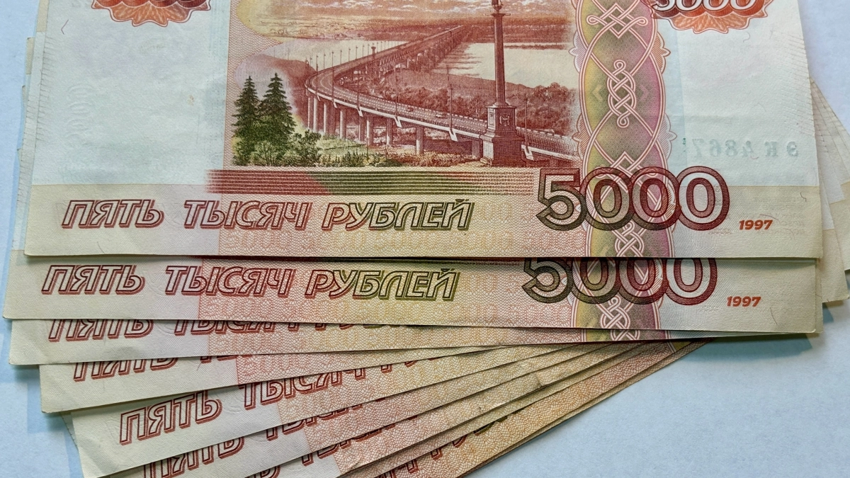 В Московской области курьер подделала подпись пенсионерки и забрала себе более 220 тысяч рублей