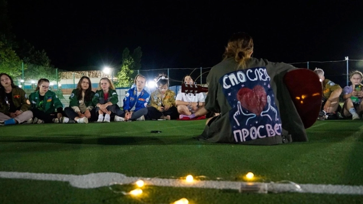 Более 3 тысяч участников студенческих педотрядов Подмосковья приступили к работе в детских лагерях
