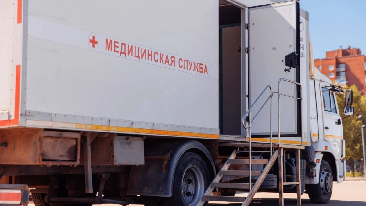 В парках Московской области более 4 тысяч человек прошли онкоскрининг