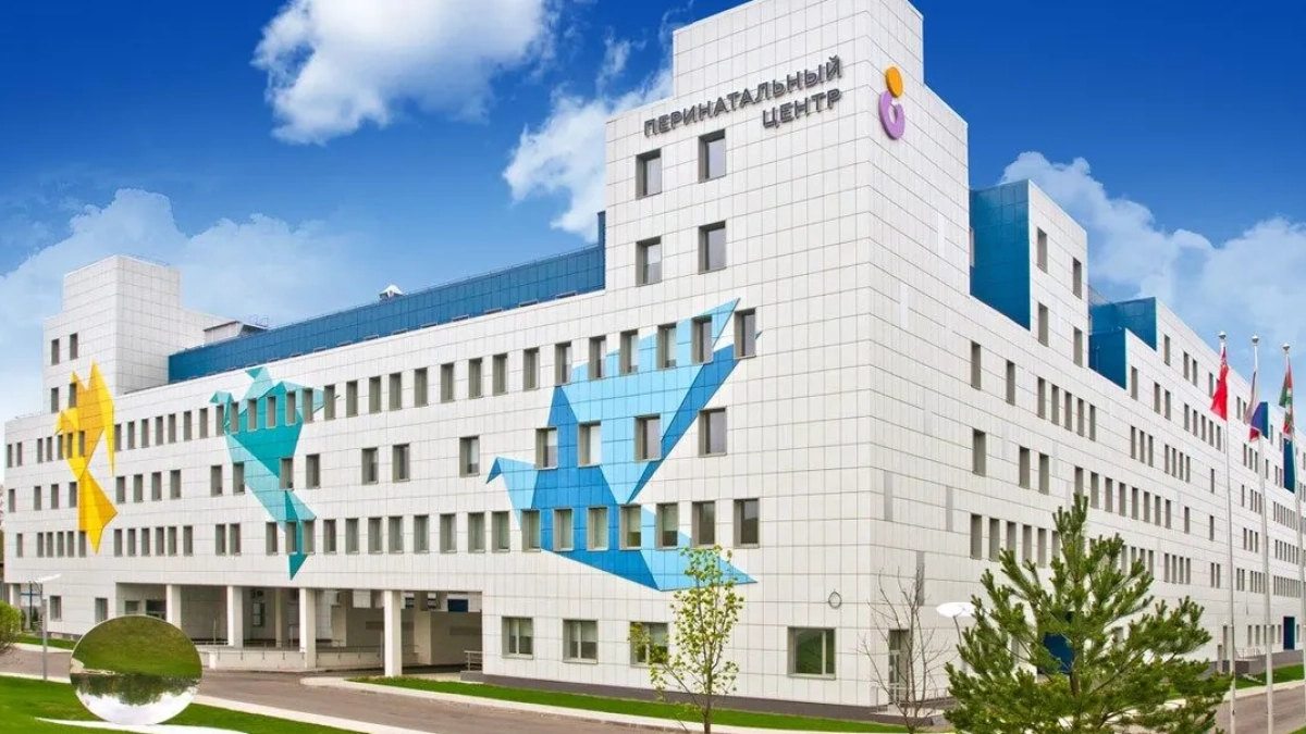 Наро-Фоминский перинатальный центр подвел итоги 9 лет работы