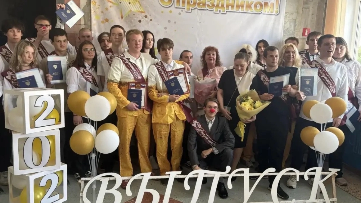 В Наро-Фоминском округе проводили во взрослую жизнь 114 выпускников техникума