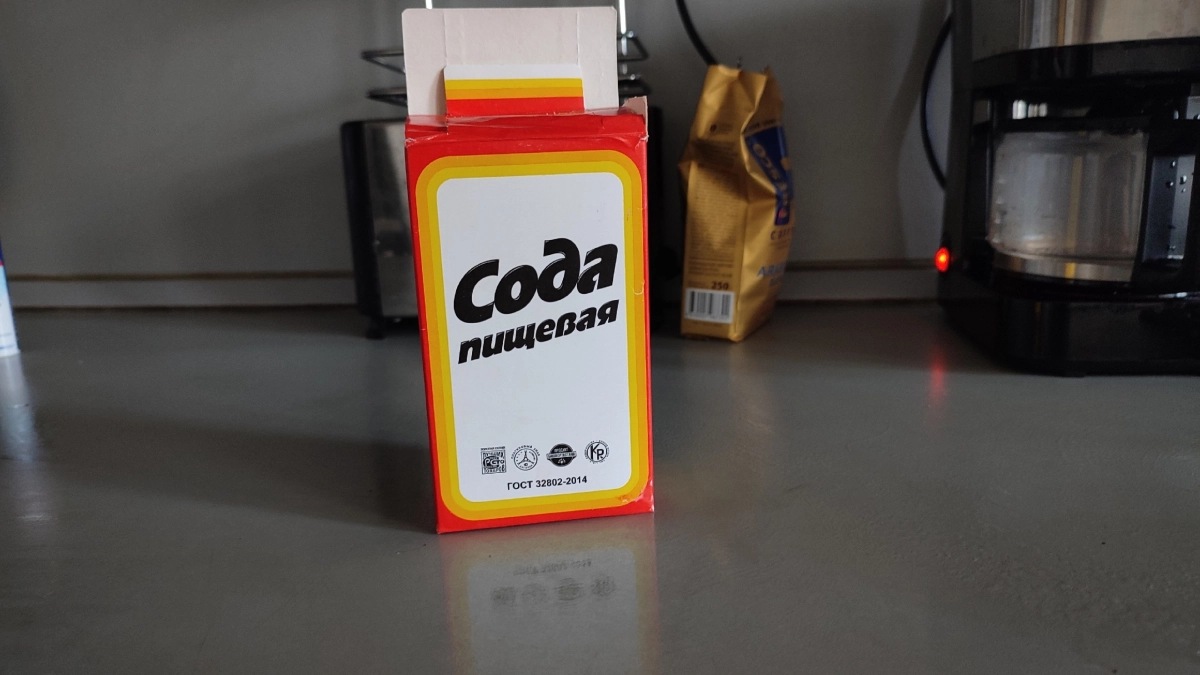 Всю жизнь хранила соду в шкафу: а надо было в морозилку — мясо лежит в 2 раза дольше