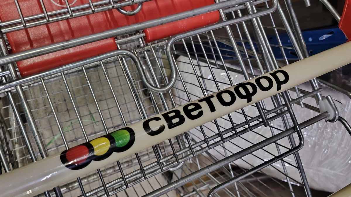 Большой дачный завоз в Светофоре: ведро за 116 ₽, кресло за 1999 ₽, подушка за 999 ₽ — делюсь находками