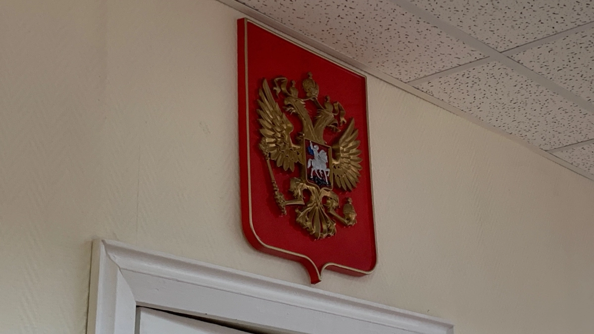 Драка в Наро-Фоминске обернулась для местного жителя девятью годами колонии