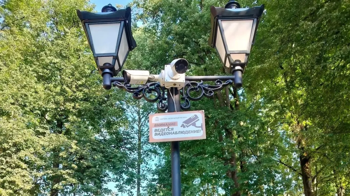 В Детском парке Наро-Фоминска заработали камеры видеонаблюдения