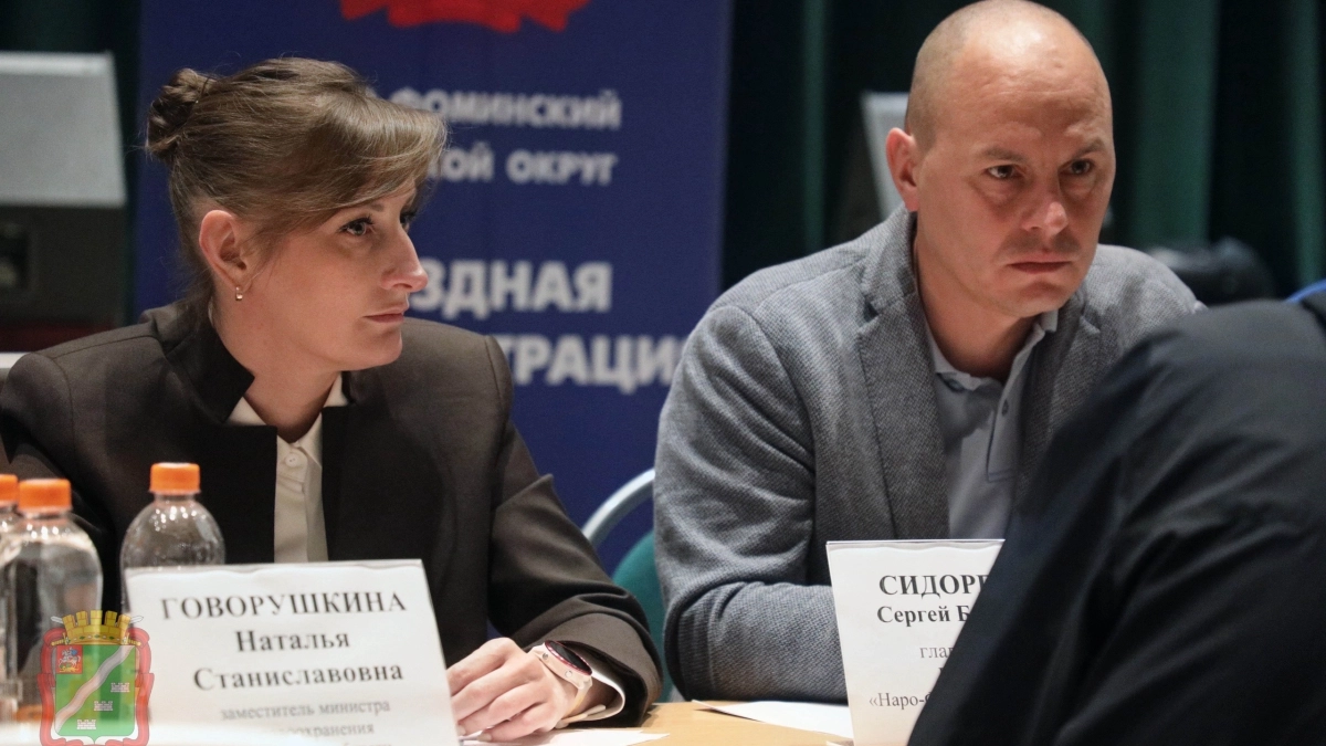 Заместитель министра здравоохранения Подмосковья посетила Наро-Фоминский округ