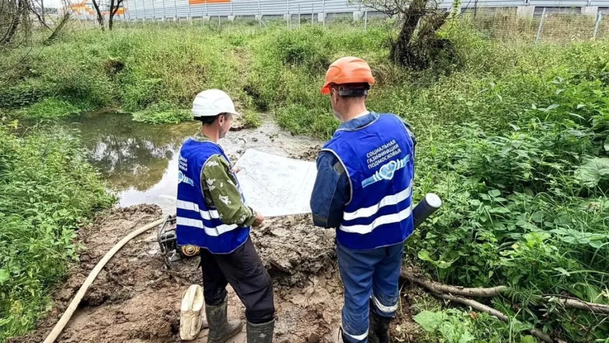 Газопровод в Наро-Фоминском округе сдадут в третьем квартале 2026 года