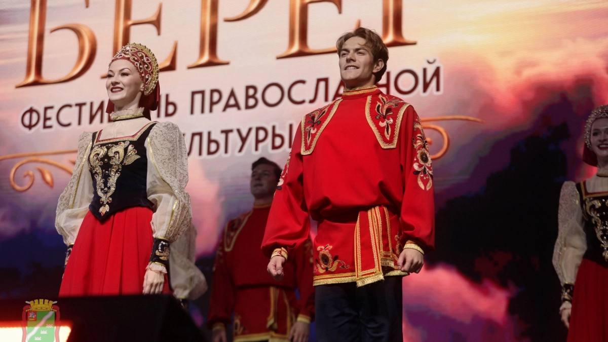 В Наро-Фоминске впервые провели фестиваль православной культуры “Берег”