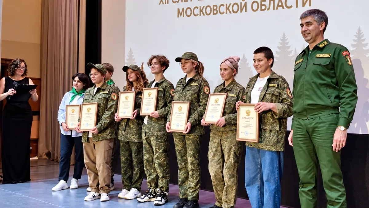 Юные лесничие Подмосковья съедутся в Наро-Фоминск на областной слет