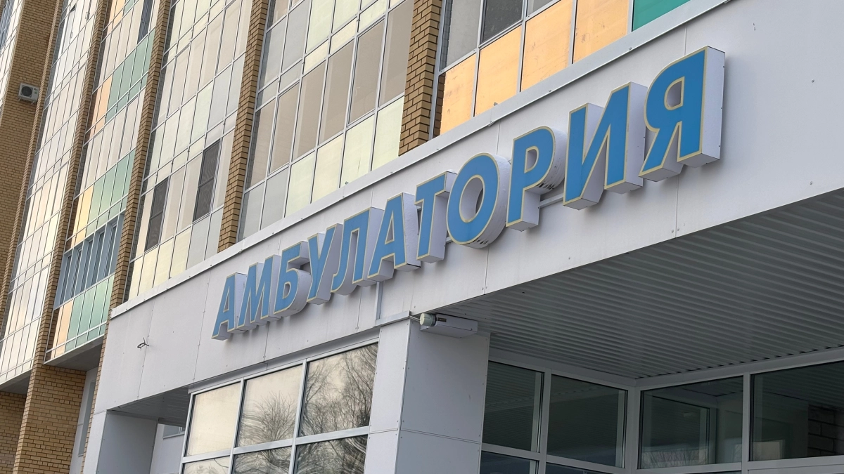 В Наро-Фоминске гинекологи предупредили об особенностях диагностики онкоцитологии