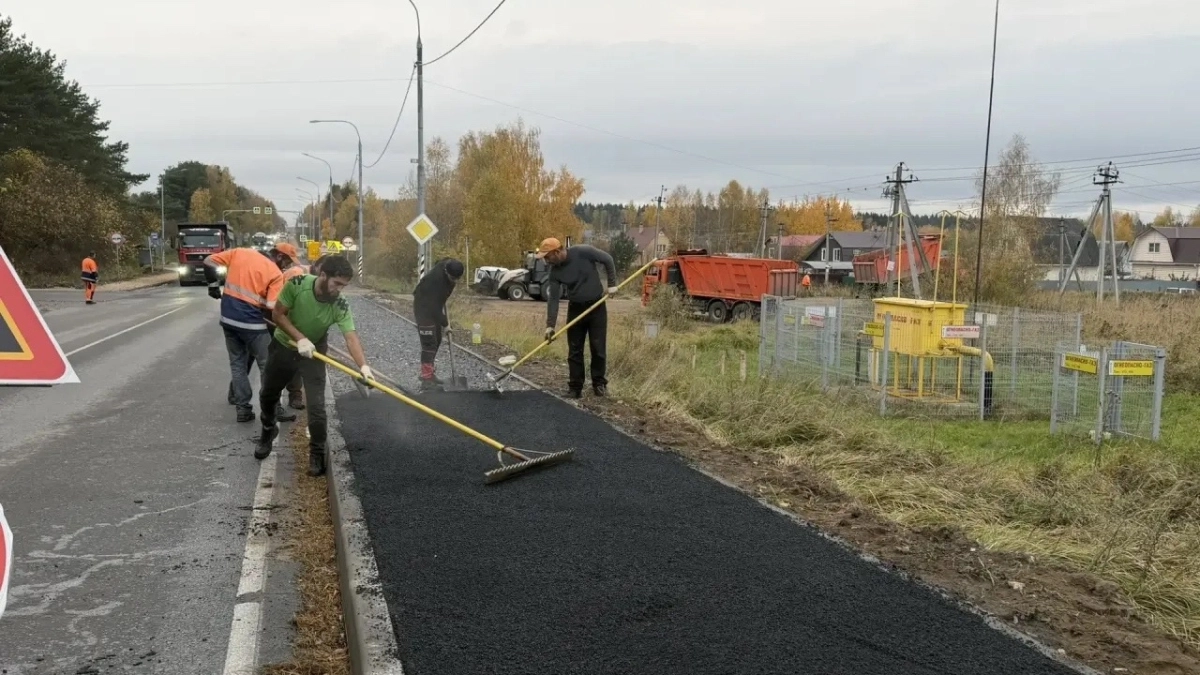 В Наро-Фоминске завершают строительство тротуара между Алексеевской улицей и микрорайоном Восточным