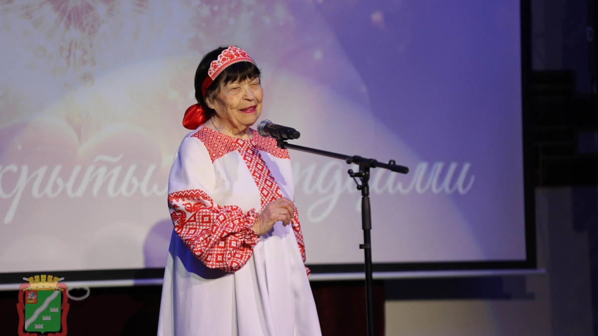 90-летняя жительница Наро-Фоминска выступила на сцене в День белой трости