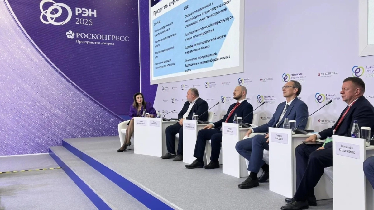 В Подмосковье создают цифровой двойник теплосетей