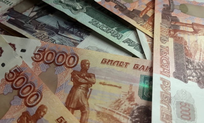 Три творческих проекта из Наро-Фоминска получили губернаторские стипендии