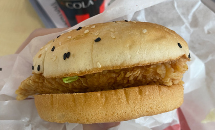 Жителям Наро-Фоминска напомнили, какие продукты из ежедневного рациона медленно разрушают сосуды головного мозга