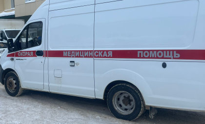 Житель Московской области сутки проходил в тапочках, пропитанных химикатами, и попал в больницу