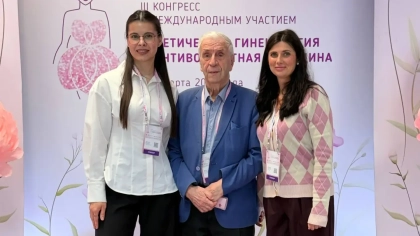 Врачи Наро-Фоминска поделились с коллегами уникальной методикой восстановления рожениц