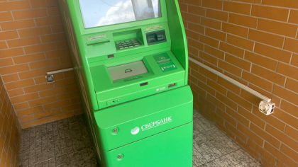 Сбербанк ввел новые правила для всех пенсионеров, которые получают пенсию в Сбере