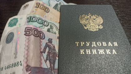 Пенсионеров обрадовали с 1 мая: эта сумма придёт каждому — без заявлений и ожиданий в очередях