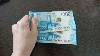 Указ подписан. Пенсионерам с 12 мая зачислят на карты все удержанные за 2020-2025 годы