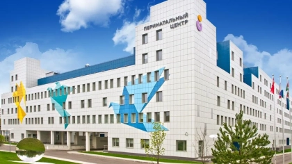 Наро-Фоминский перинатальный центр подвел итоги 9 лет работы