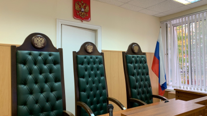 Суд в Наро-Фоминске вынес приговор автомобилистке за наезд на велосипедиста