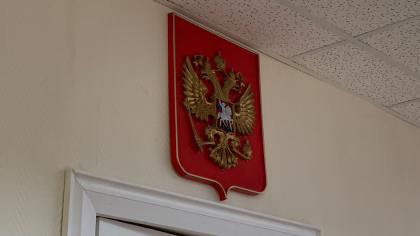 Суд в Наро-Фоминске лишил прав пьяного водителя с судимостью